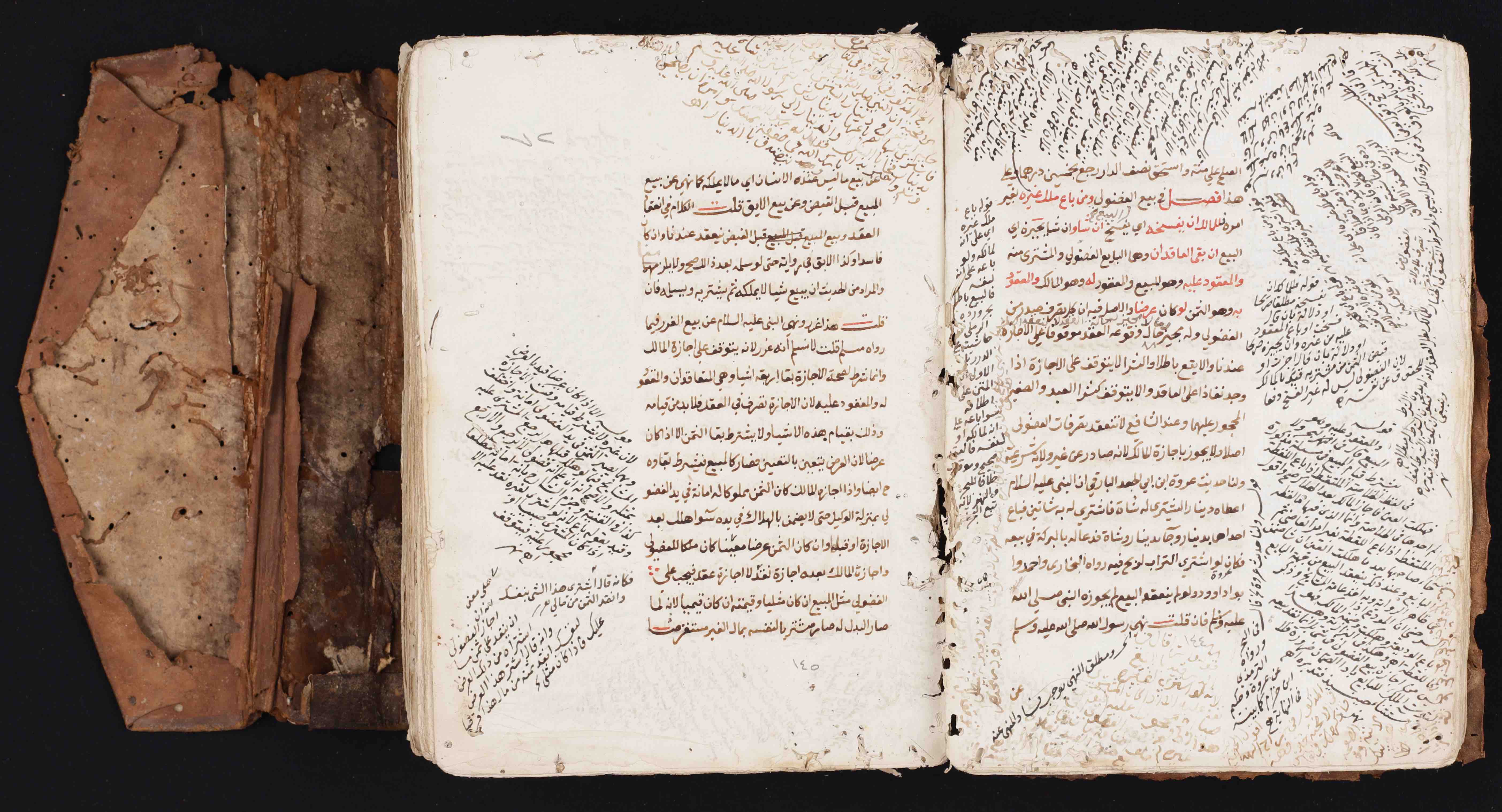 Treatise on Ḥanafī law from the Great Omari Mosque (<a href='https://w3id.org/vhmml/readingRoom/view/542998'>OMM 68</a>)